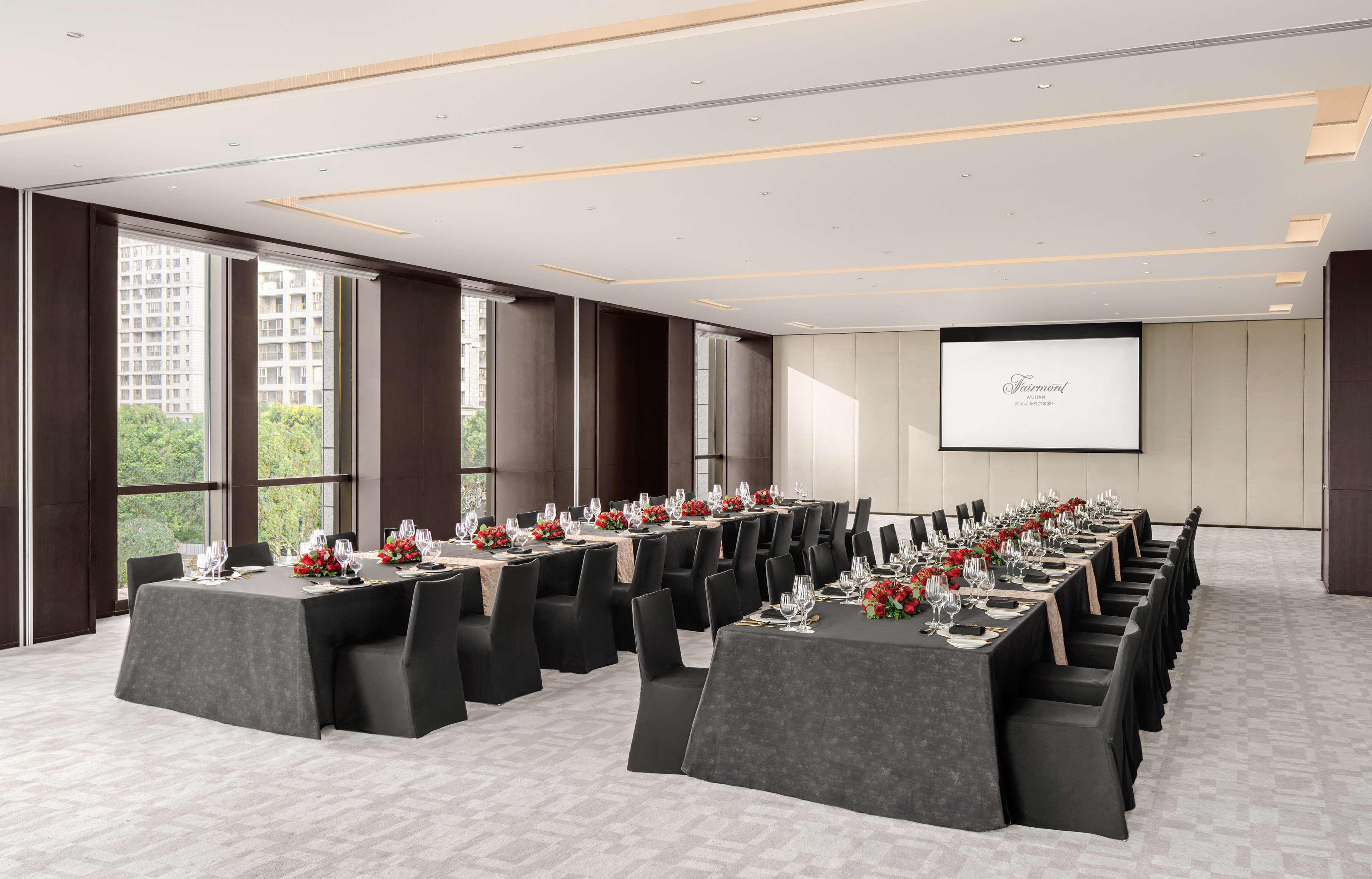 Fairmont Wuhan Exterior photo